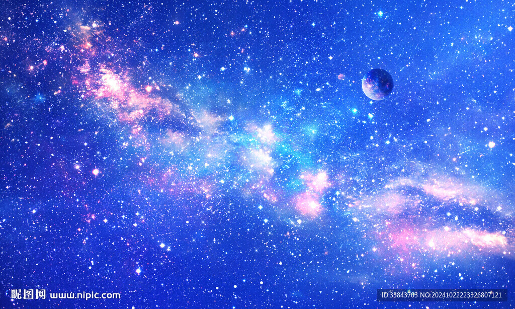 蓝色星空背景墙