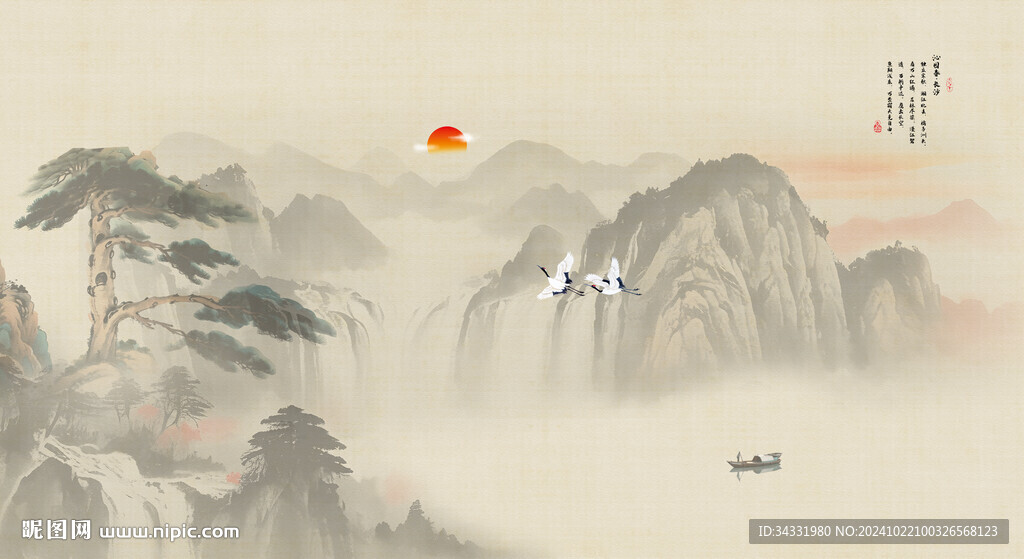 新中式山水背景墙