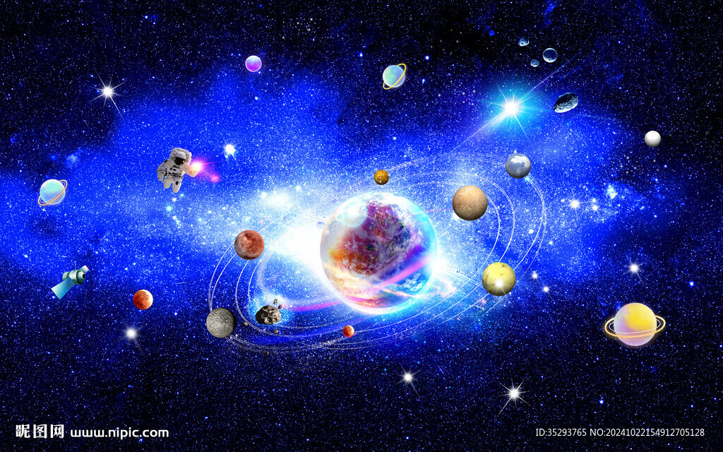 太空宇宙星空