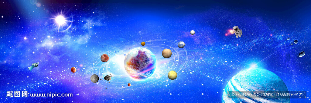 星空软膜天花
