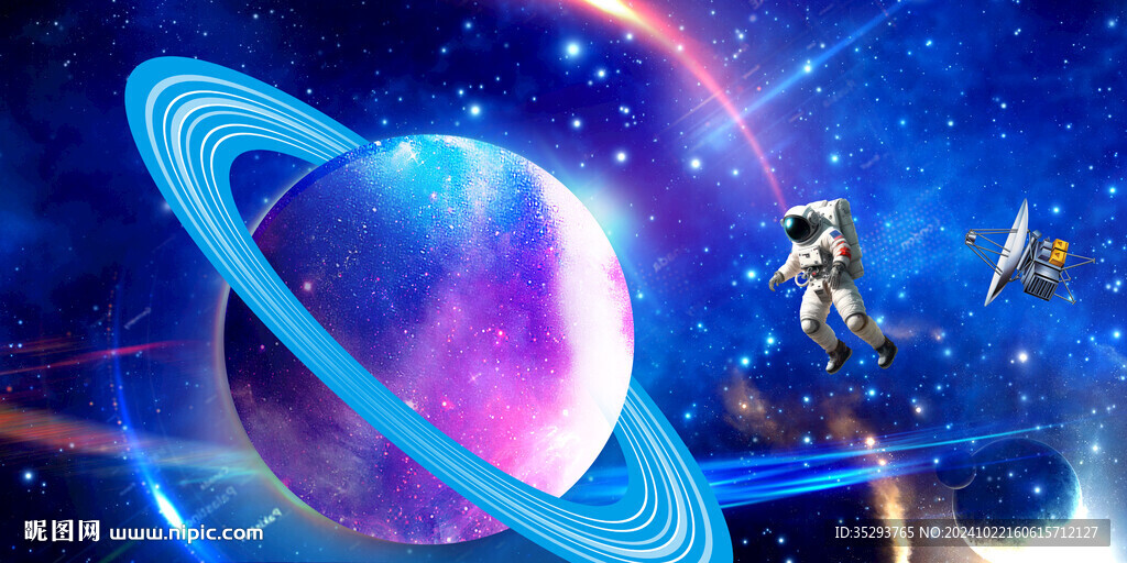 宇宙星球土星