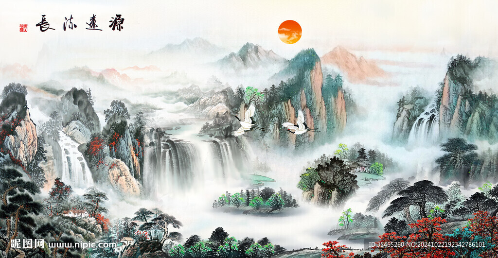 山水画