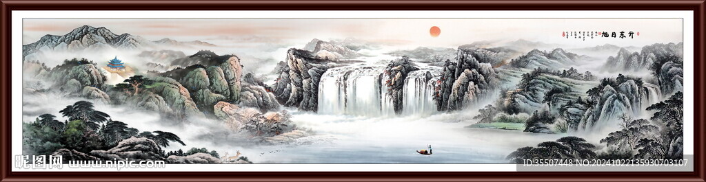 大厅山水画