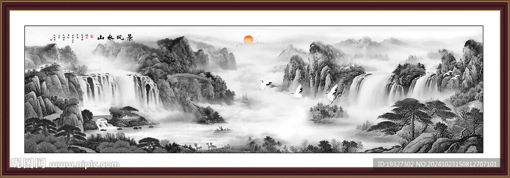 意境水墨山水画