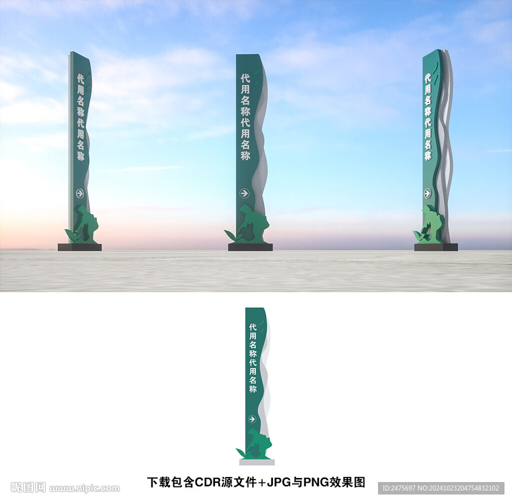 茶文化