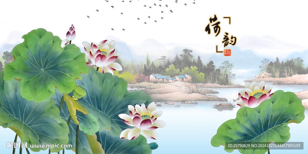 荷花国画荷花
