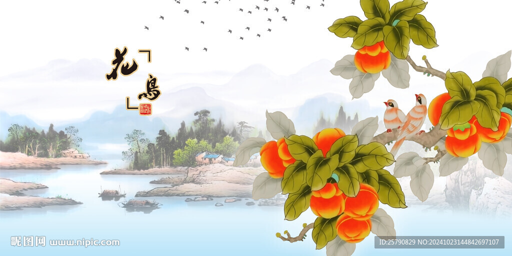 花鸟国画花鸟