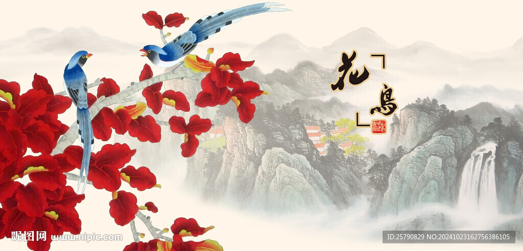 花鸟手绘花鸟