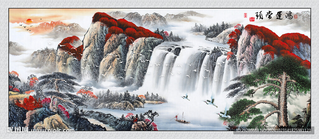 国画鸿运当头