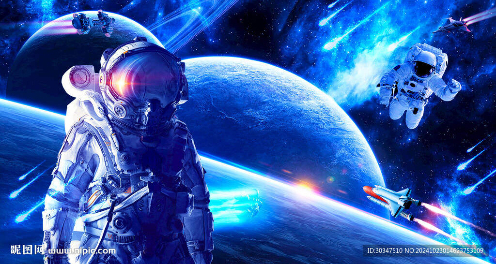 宇宙太空人