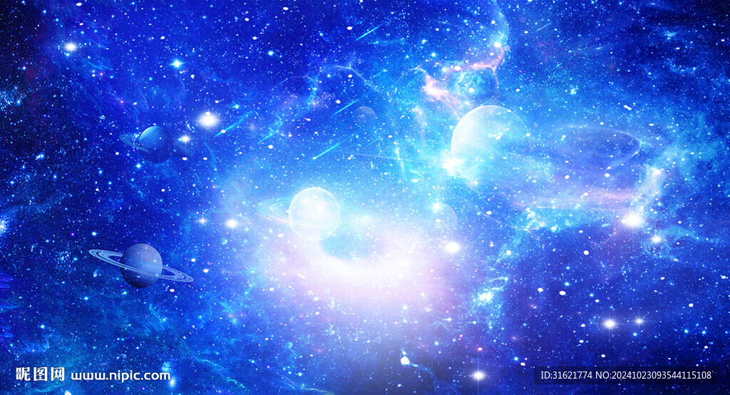 蓝色璀璨星空吊顶