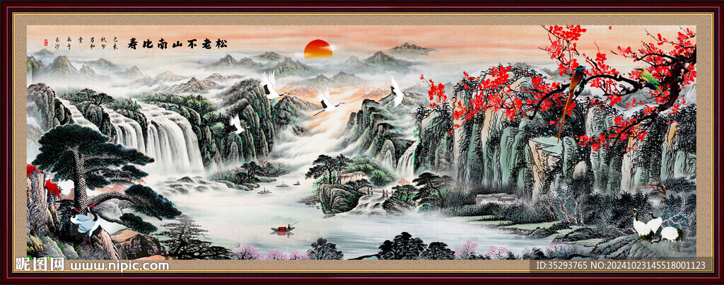 梅花山水画