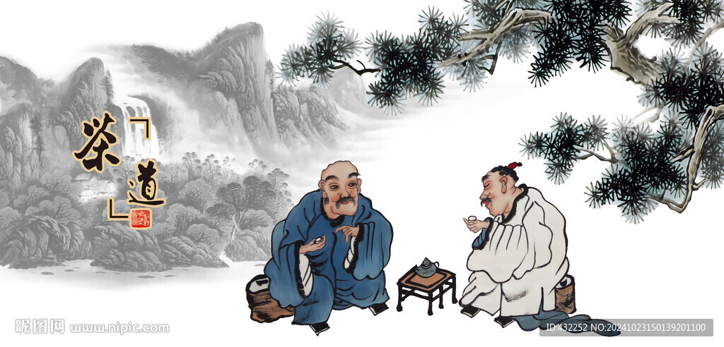 茶禅茶道