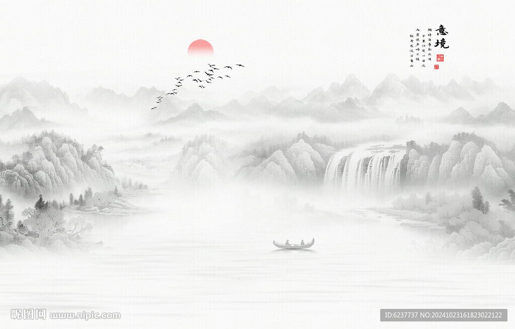中式水墨山水画背景墙