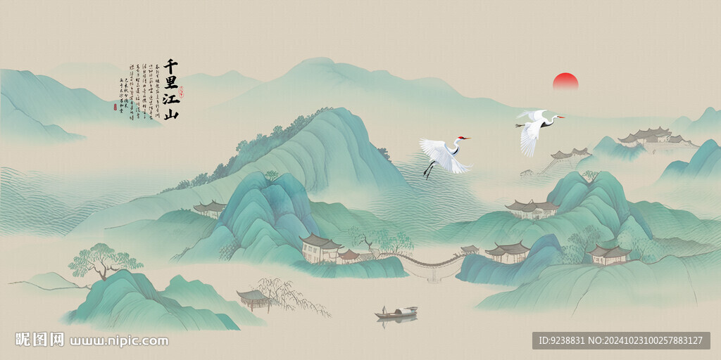 山水背景墙