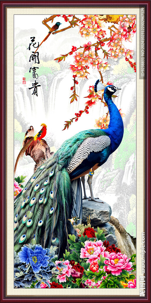 孔雀花鸟画