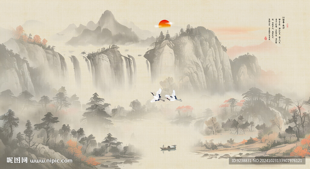 山水背景
