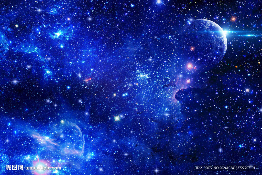 星空  