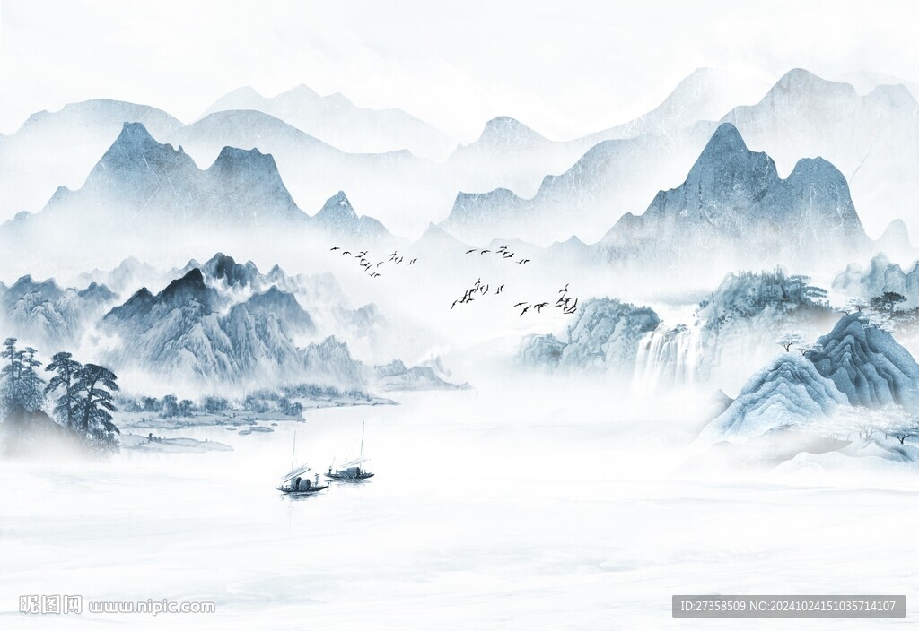 山水