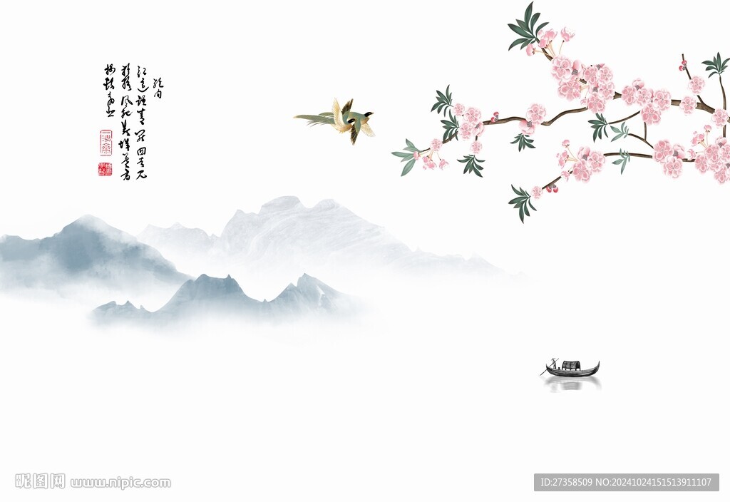 山水花鸟