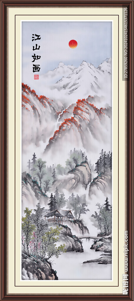 国画山水国画山水国画