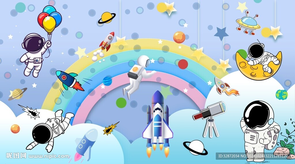 太空宇航员儿童房背景墙