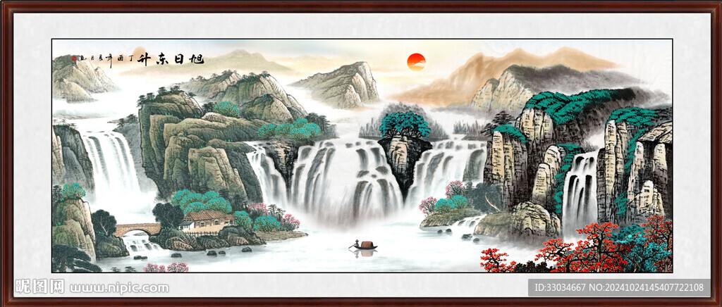 办公室背景画