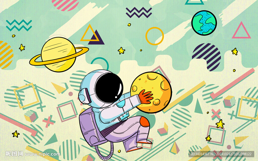 宇航员太空背景墙