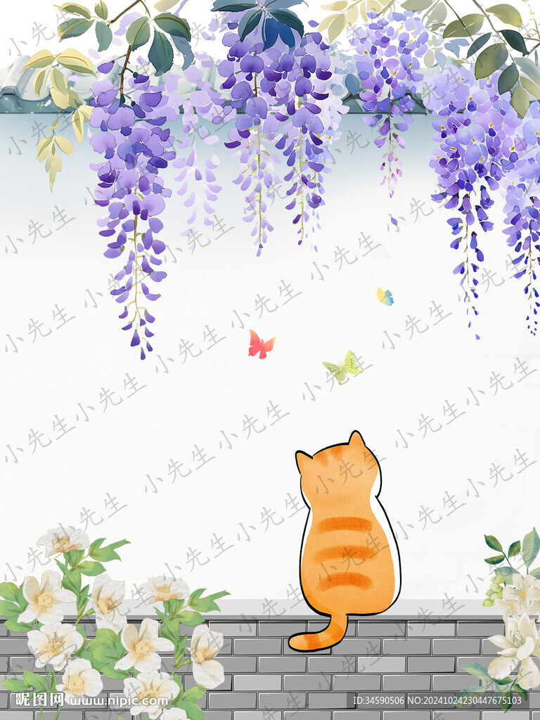 院墙紫藤萝下可爱的小猫咪
