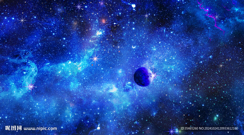 星空