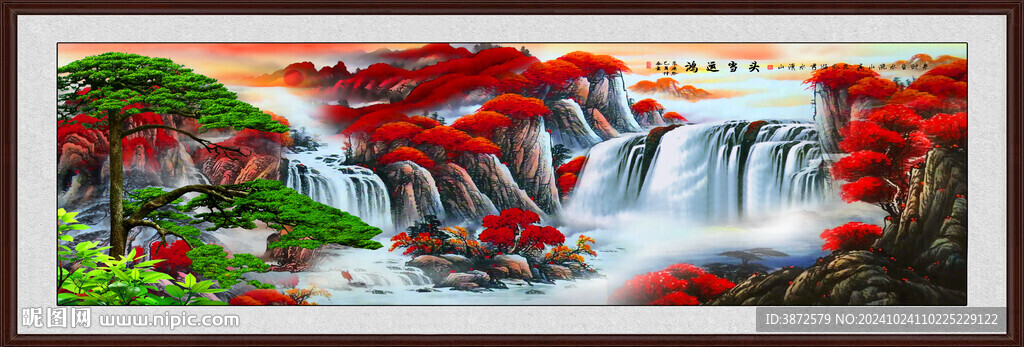 鸿运当头国画