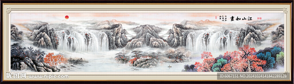 巨幅国画山水风景画