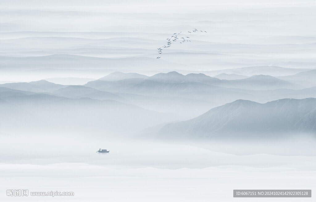 水墨山水画