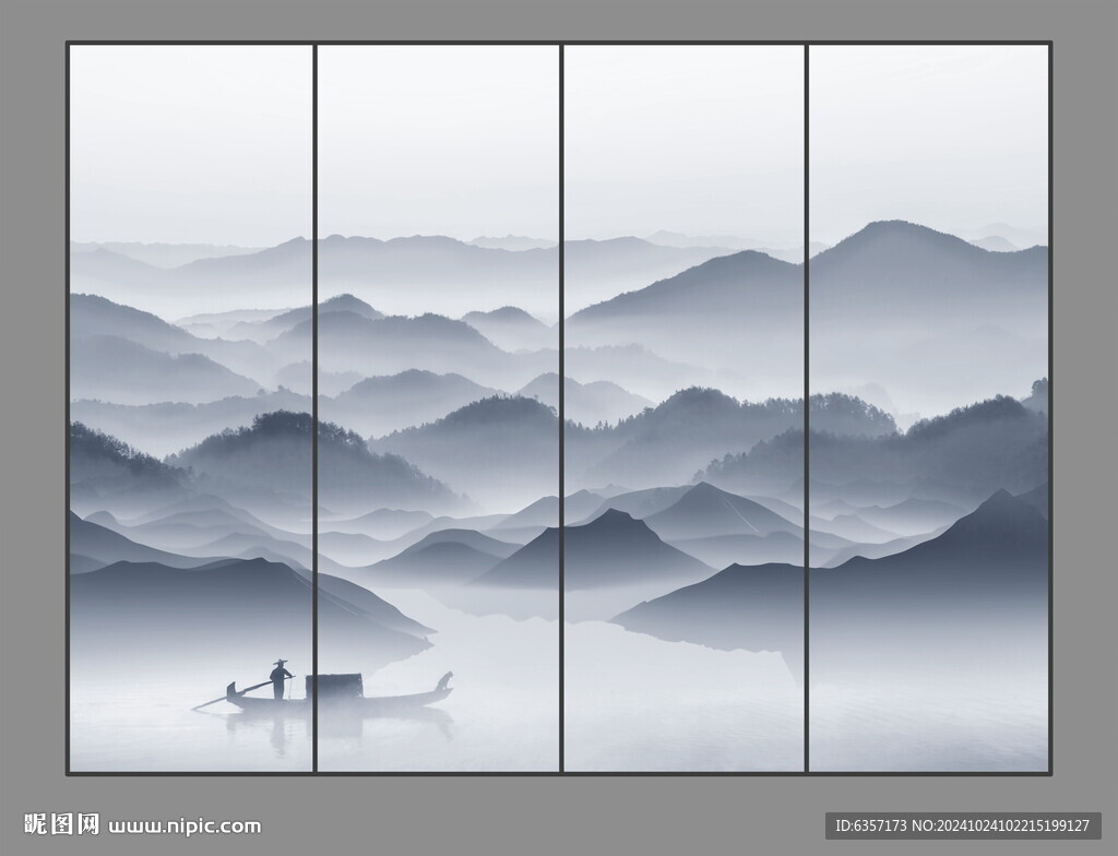 水墨远山
