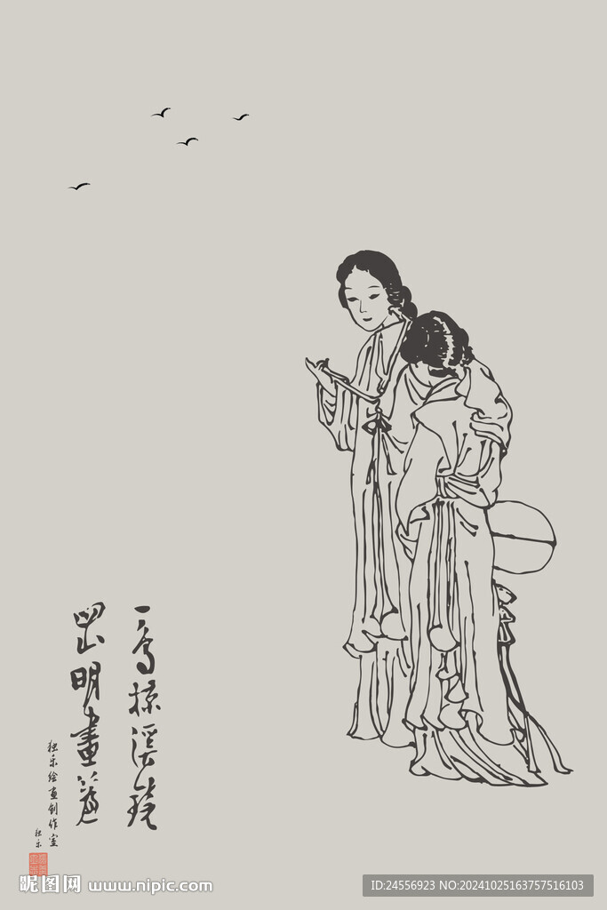 国画美人手绘少女水墨人物画