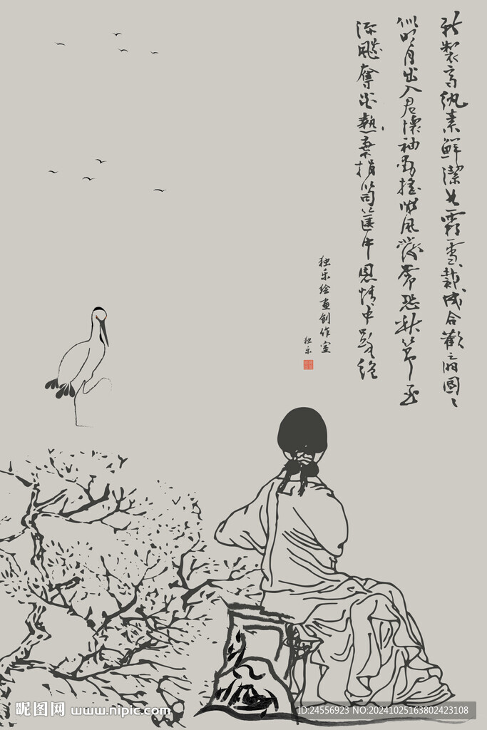 水墨人物画国画美人手绘少女