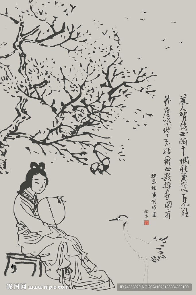 国画美人手绘少女水墨人物画
