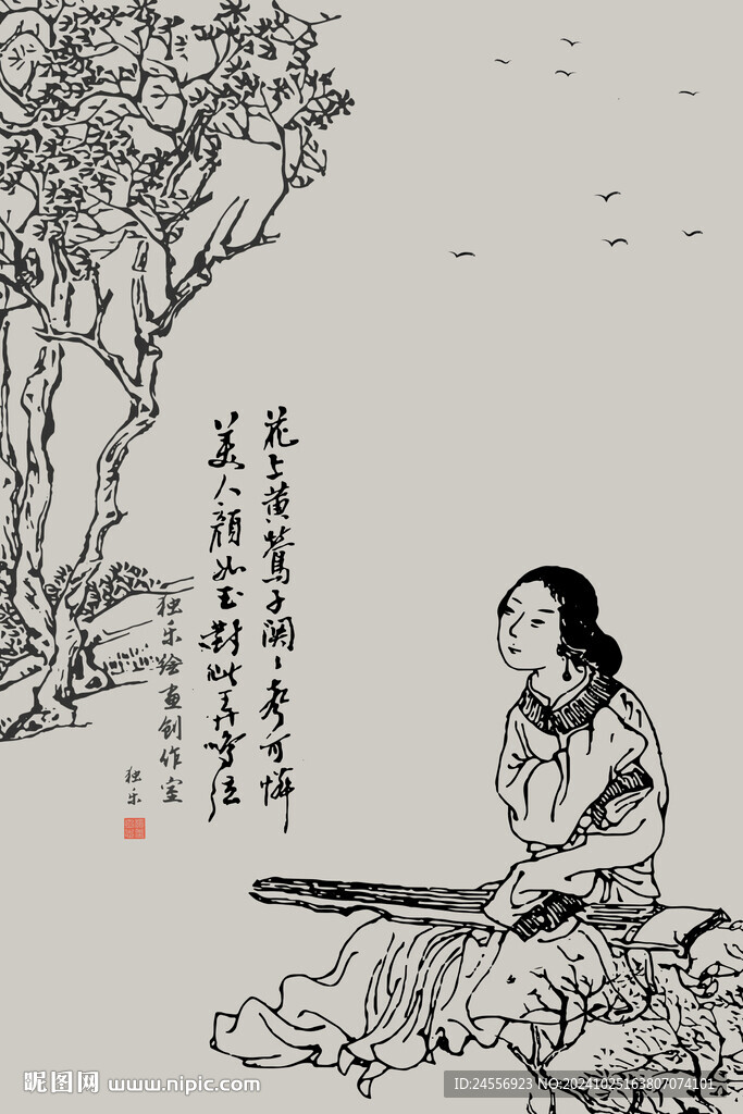 国画美人手绘少女水墨人物画