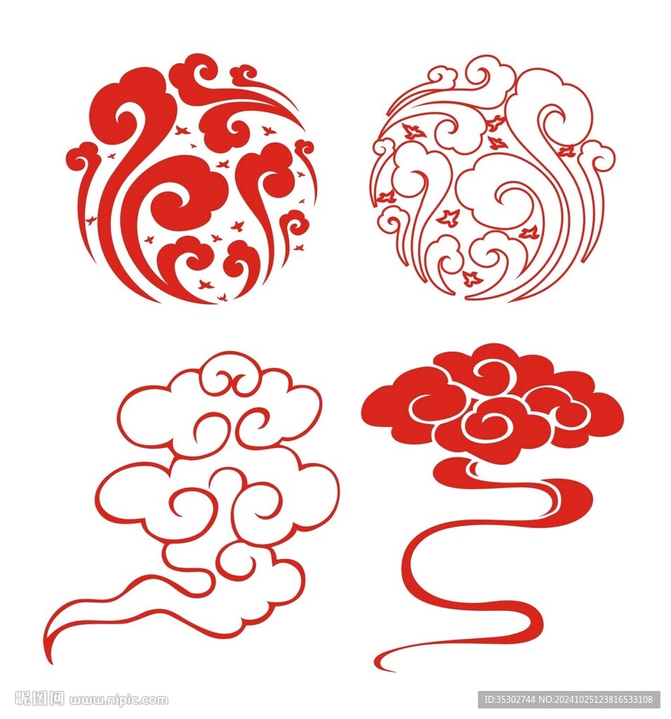 矢量中国风古典祥云中式云纹花纹