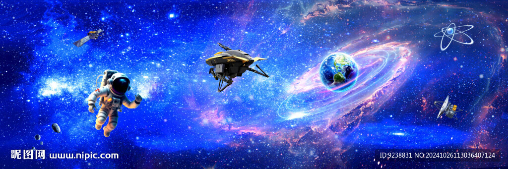 梦幻星空