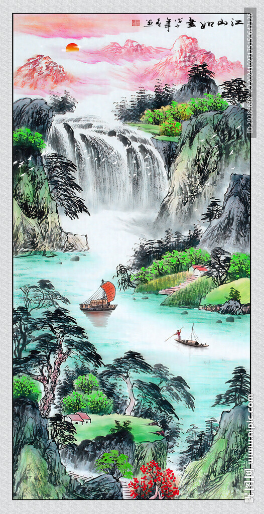 国画玄关