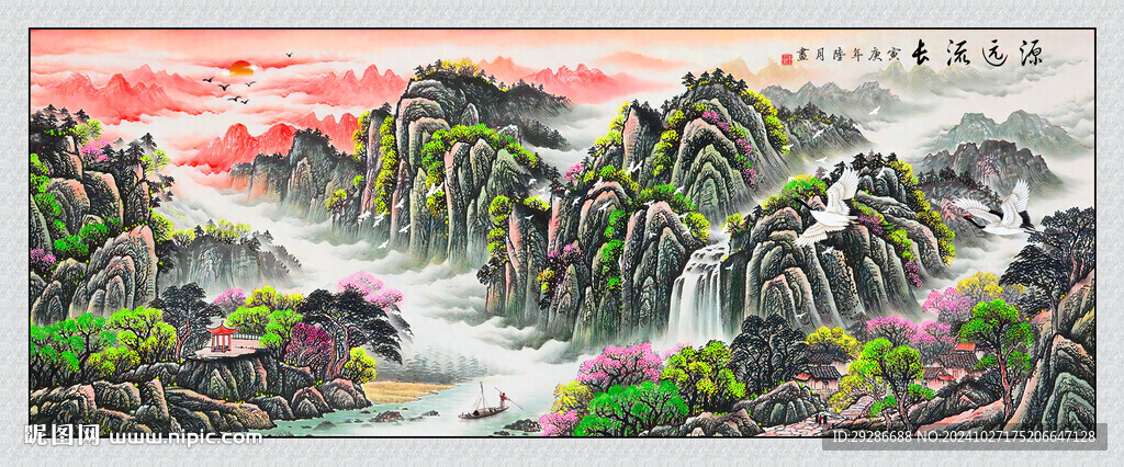 国画山水