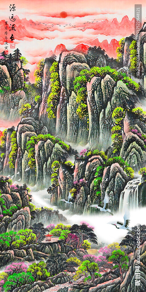 源远流长国画