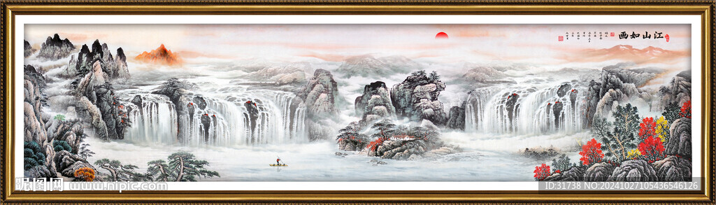 巨幅山水画国画