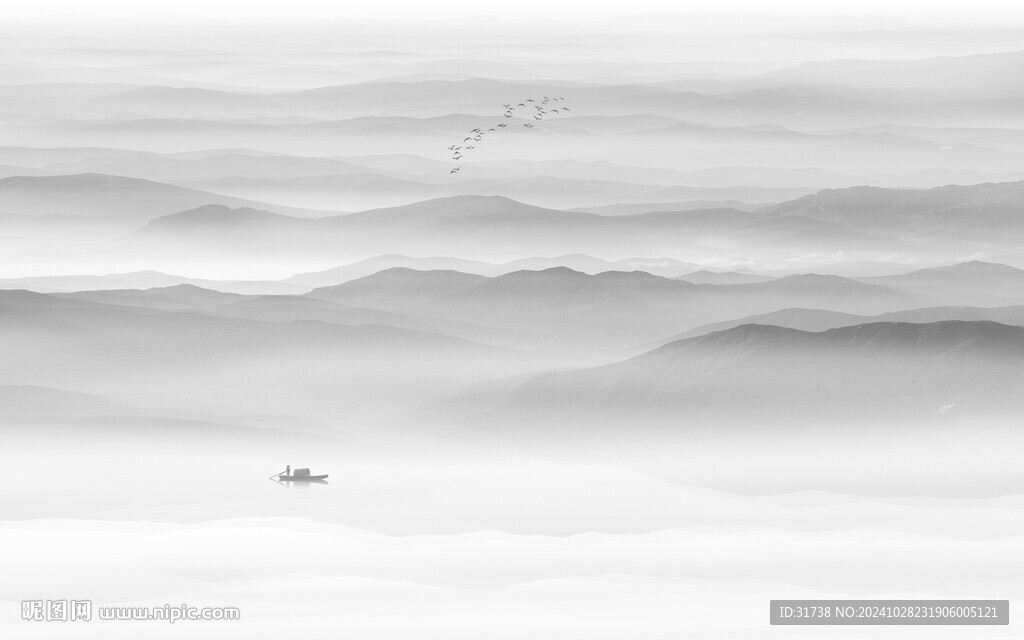水墨山水画