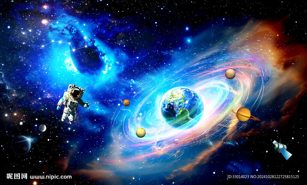 宇宙星空