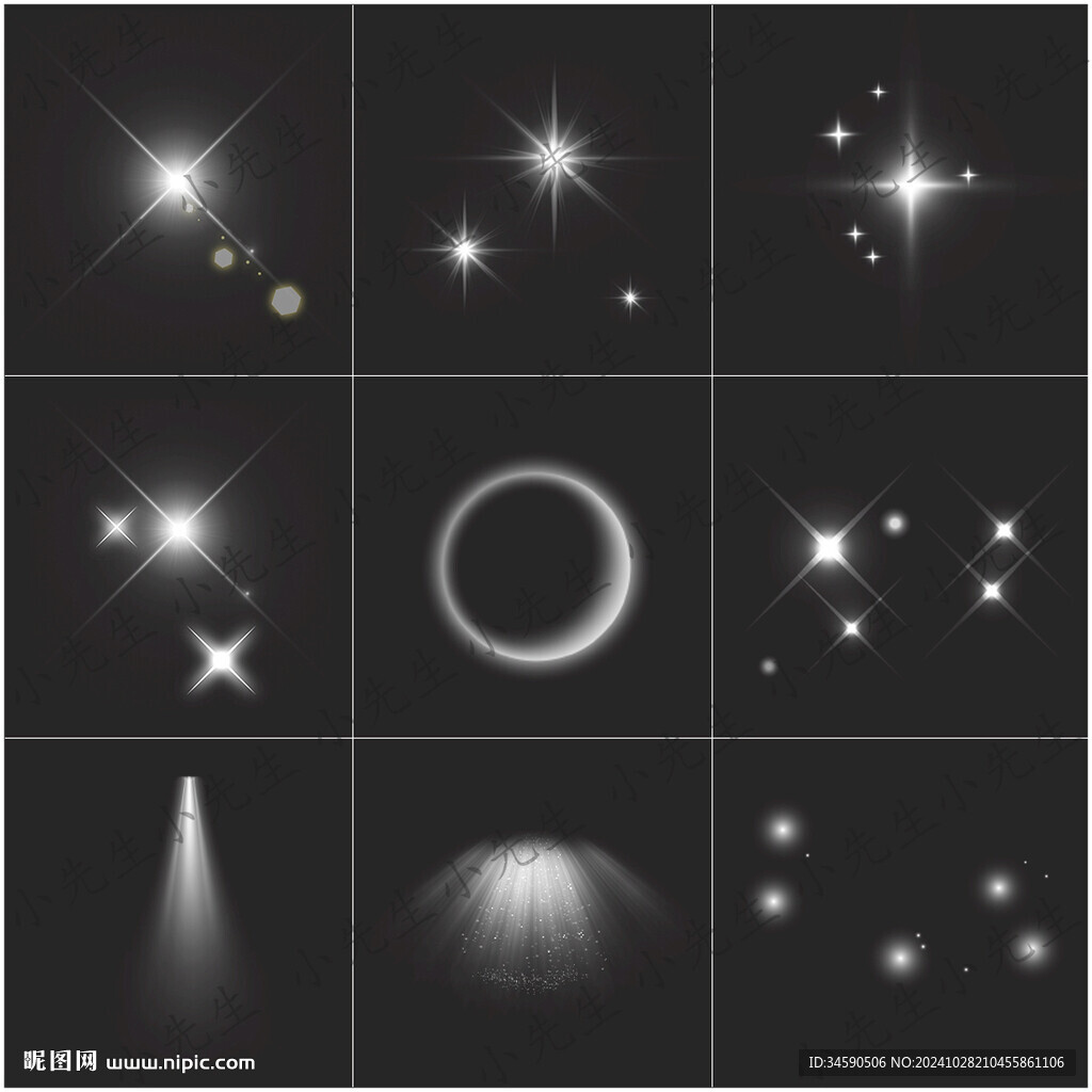 白色光点光源发光闪光亮光灯光