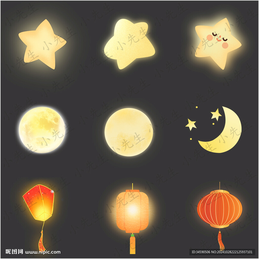 发光亮光星星月亮灯笼插画贴纸
