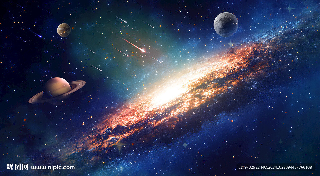 梦幻星云星空
