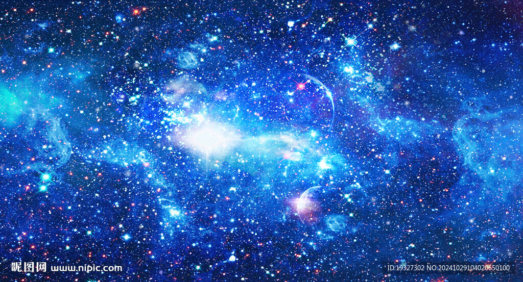 星空背景图 蓝色璀璨星空
